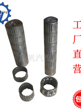 NJ130变速箱总成滚针轴承K283327变速箱轴承K64905四加一变速箱轴