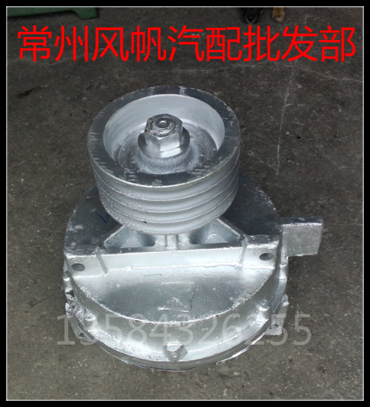多缸改装变速箱皮带轮离合器总成