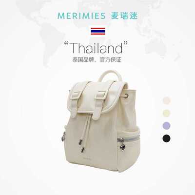 泰国小背包许杨玉琢同款ins