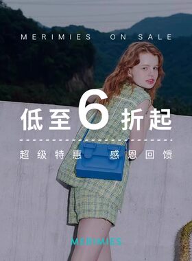 剑桥包merimies斜挎单肩包