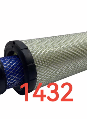 K1432空气滤芯适配三一55/60/75挖掘机明宇山宇装载机P827653空滤