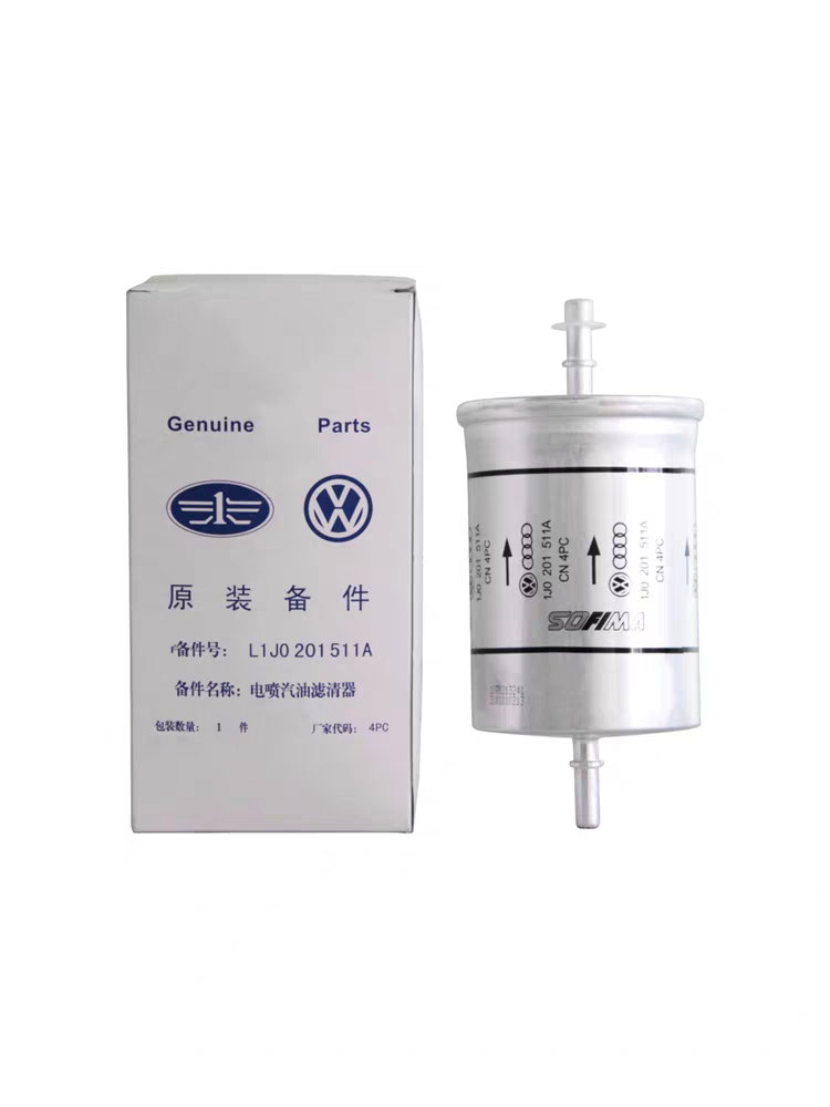 适配大众老宝来老高尔夫4老帕萨特领驭甲壳虫汽油滤清器滤芯汽滤