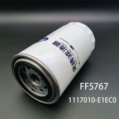 FF5767适配东风天龙FF5488乘龙M5康明斯1117010-E1EC0柳工5301448