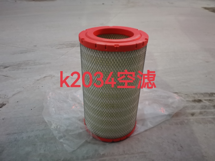 K2034空滤福田时代M3康瑞H3小卡之星3国五雷沃80D空气滤芯K2034PU
