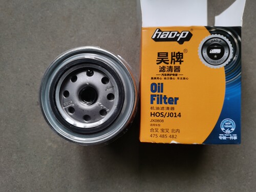JX0808 机油滤清器JX0809B1 适用五十铃叉车皮卡8-97049708-3滤芯