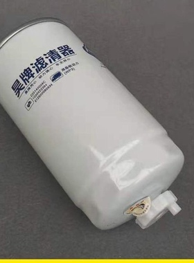 L1110210400A0适配柴油滤清器1105120LE646电控共轨长效M20*1.5
