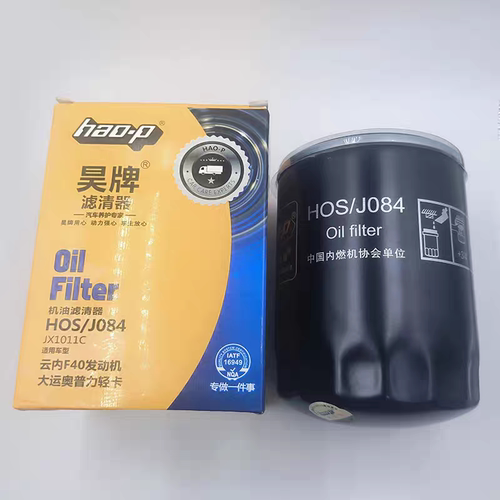JX1011C机油滤芯云内发动机大运奥普力轻卡JX1010C-J4500C机油