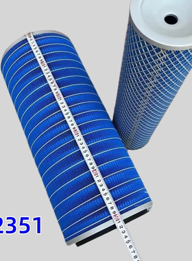 K2351空滤芯2251正品谷神收割机雷沃60 70谷王60空气滤清器割麦机