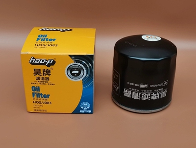 JX0706C机滤机油滤清器 潍柴增压柴油机专用 机油滤芯机滤发电机