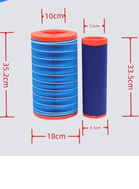 YK1836U空气滤芯K1835PU适配玉柴D7327装载机压路机CC3100080空滤