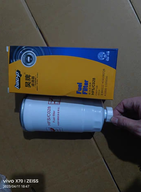 A3000-1105030柴油滤芯 CX0712B 1117060-29DB CX0711柴油滤清器