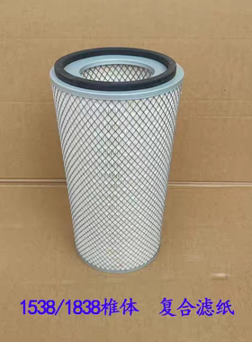 适配康明斯工程机械设备滤芯空气滤芯af1811锥形K1538K1838 空滤