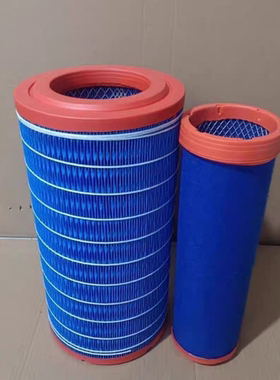 收割机空气滤芯K1936PU玉米花生谷王收割机空滤K1836空气格滤清器