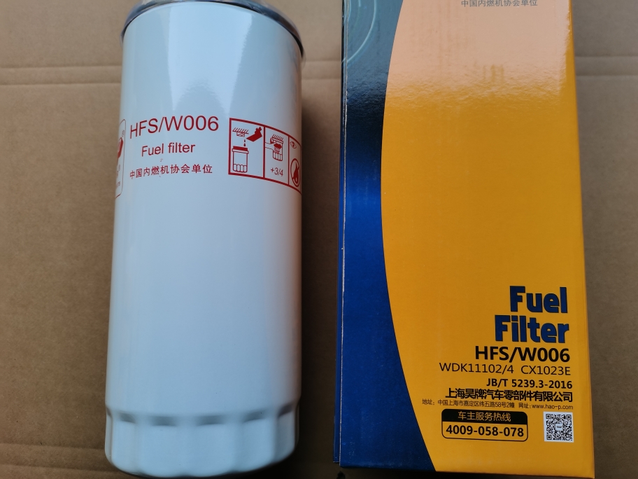 612630080087柴滤适配潍柴 精滤 柴油滤芯CX1023燃油滤清器0087