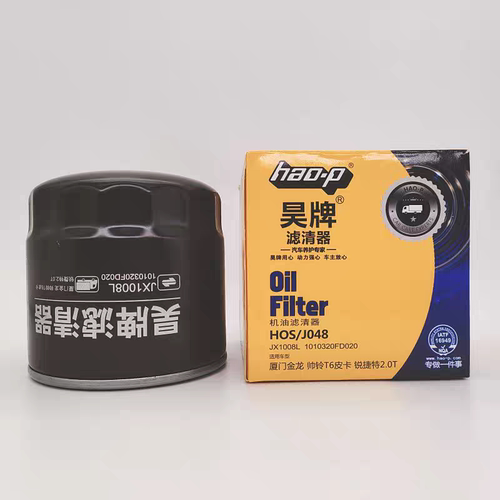 JX1008L机油滤芯适配厦门金龙帅铃T6皮卡1010320FD020锐捷特2.0T