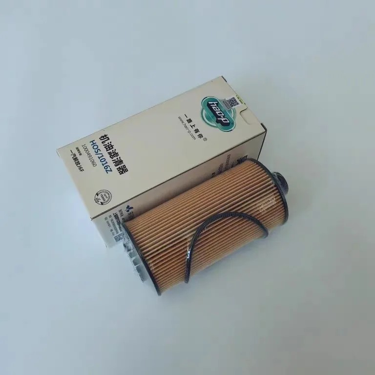 适配潍柴WP2.3N解放J6虎V WP3N机油滤芯1000491060机滤国五机油滤