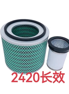 1109-06633空滤适配19座宇通校车K2320/2420高性能空气滤清器滤芯