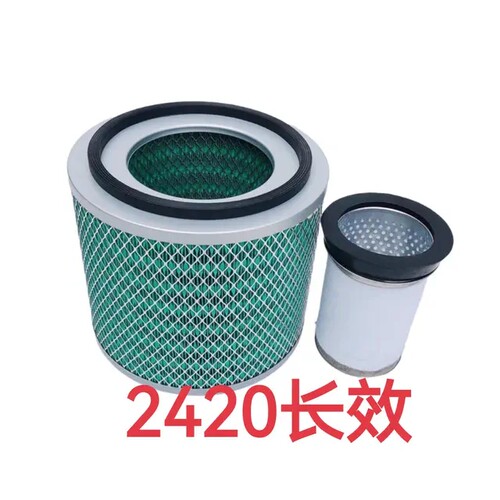 1109-06633空滤适配19座宇通校车K2320/2420高性能空气滤清器滤芯