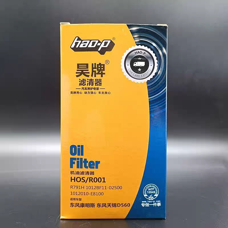 R791H 1012BF11-02500适配天锦风神1012010-E8100 机油滤芯LF3970