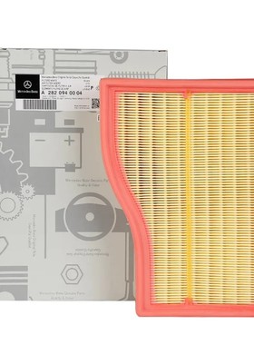 适配奔驰空气滤芯滤清器适用C180A200C200GLKE260E300GLCS350S450