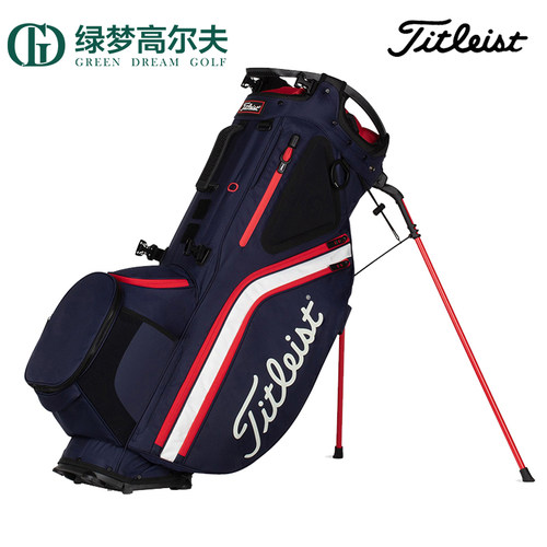 titleist高尔夫球包支架包