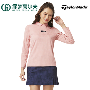 TaylorMade泰勒梅高尔夫服装 POLO衫 春秋女士休闲运动golf长袖 新款