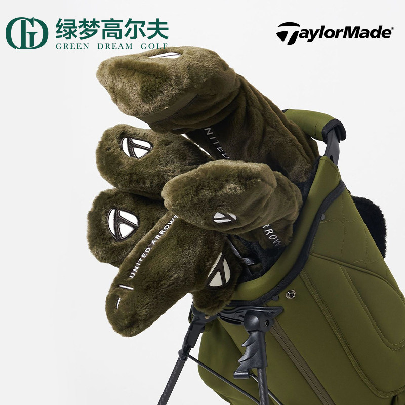 泰勒梅杆头套保护套防尘防锈图片