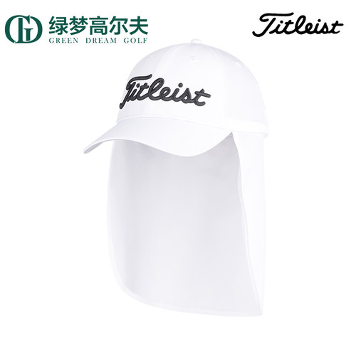 titleist高尔夫披帘帽