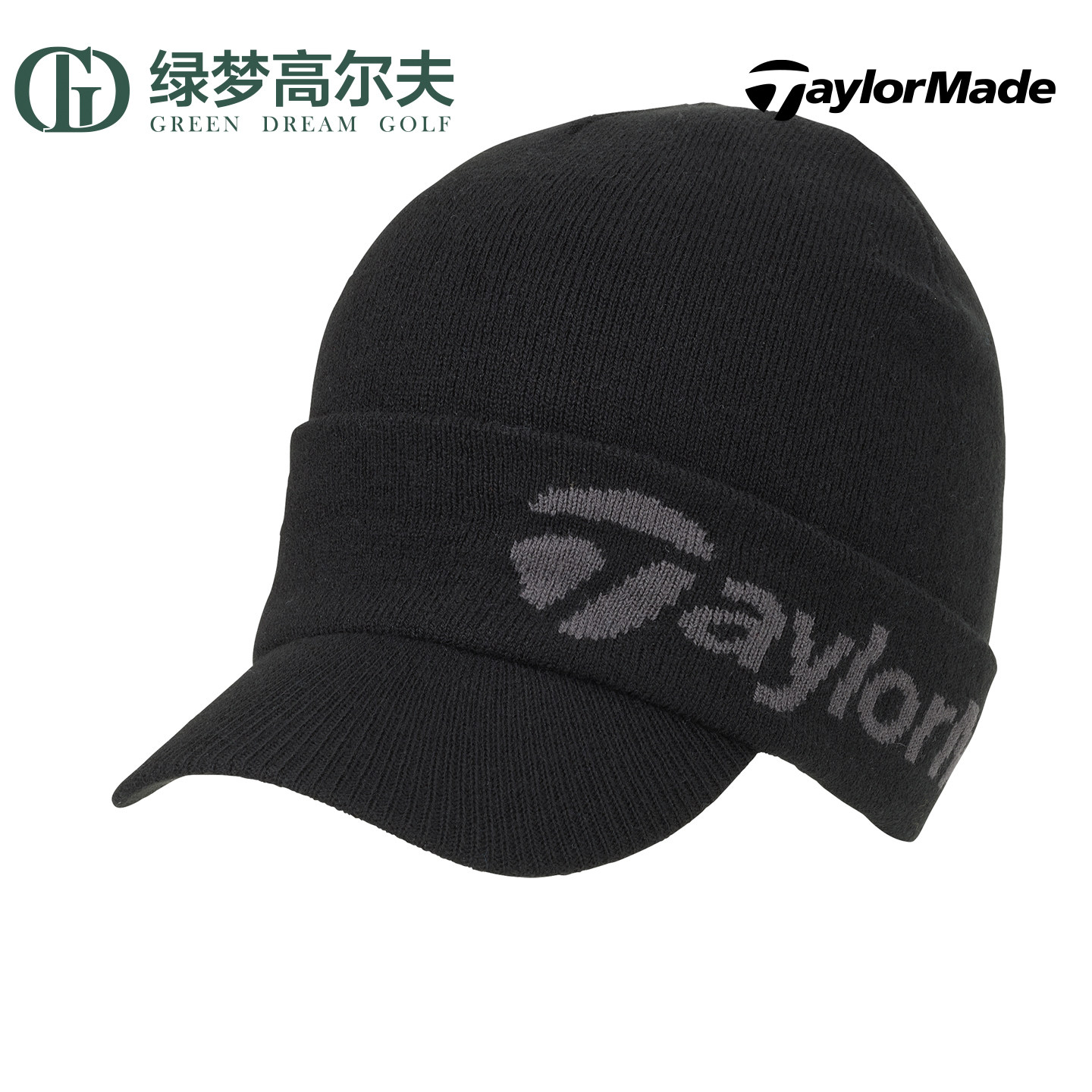 TaylorMade泰勒梅高尔夫配件新款帽子男士保暖运动golf针织球帽
