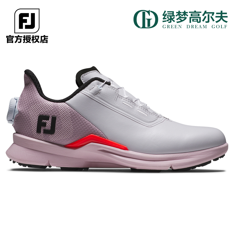 FootJoy高尔夫球鞋女士FJ FUEL无钉golf运动球鞋
