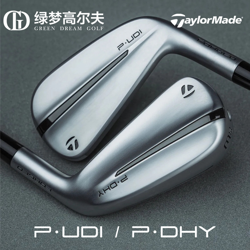 Taylormade新款男士开球铁杆图片
