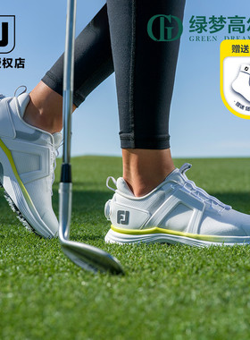 FootJoy 新款女士高尔夫球鞋HyperFLex 运动轻量舒适时尚golf女鞋