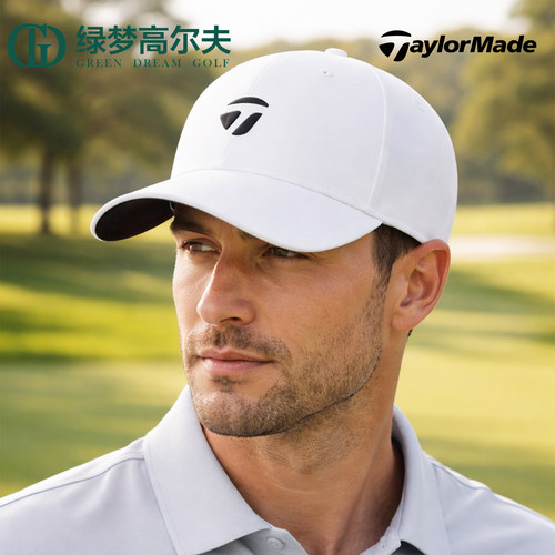 TaylorMade泰勒梅高尔夫球帽新款男士运动golf时尚遮阳透气鸭舌帽