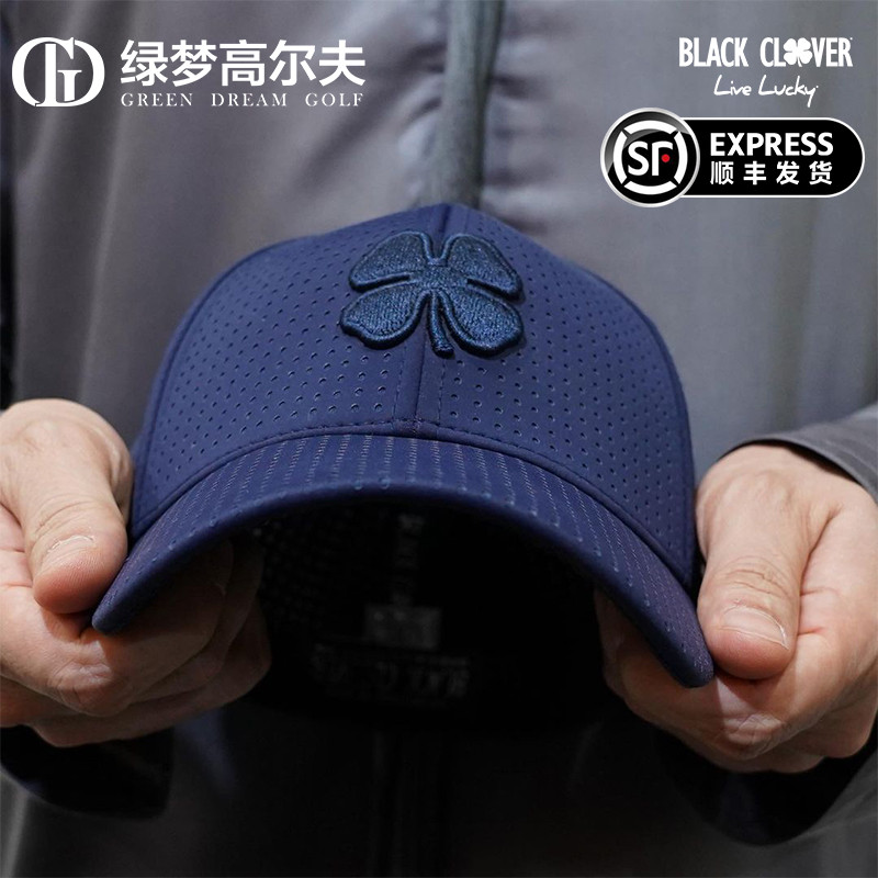 BLACKCLOVER高尔夫球帽