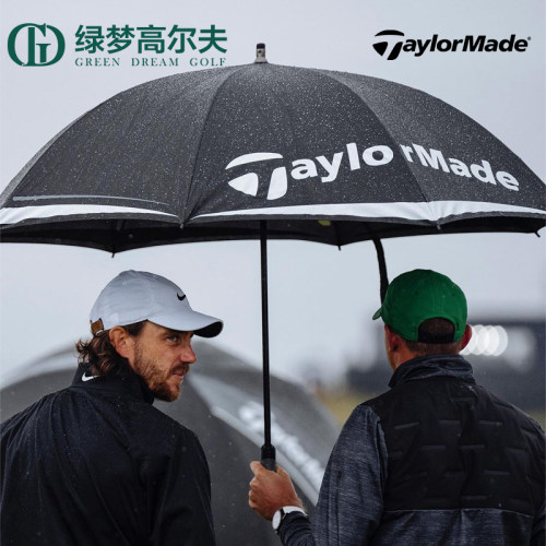 taylormade高尔夫雨伞双层