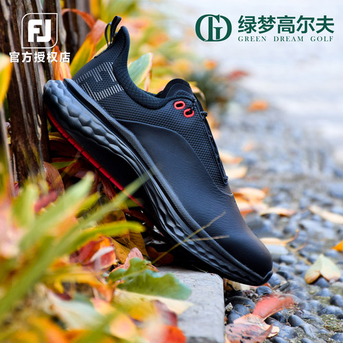 FOOTJOY高尔夫球鞋运动