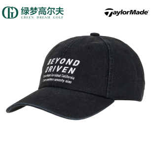 TaylorMade泰勒梅高尔夫帽子新款男士遮阳运动golf时尚鸭舌球帽