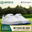 SL专业竞技Junior青少年golf无钉鞋 Pro FootJoy高尔夫儿童球鞋