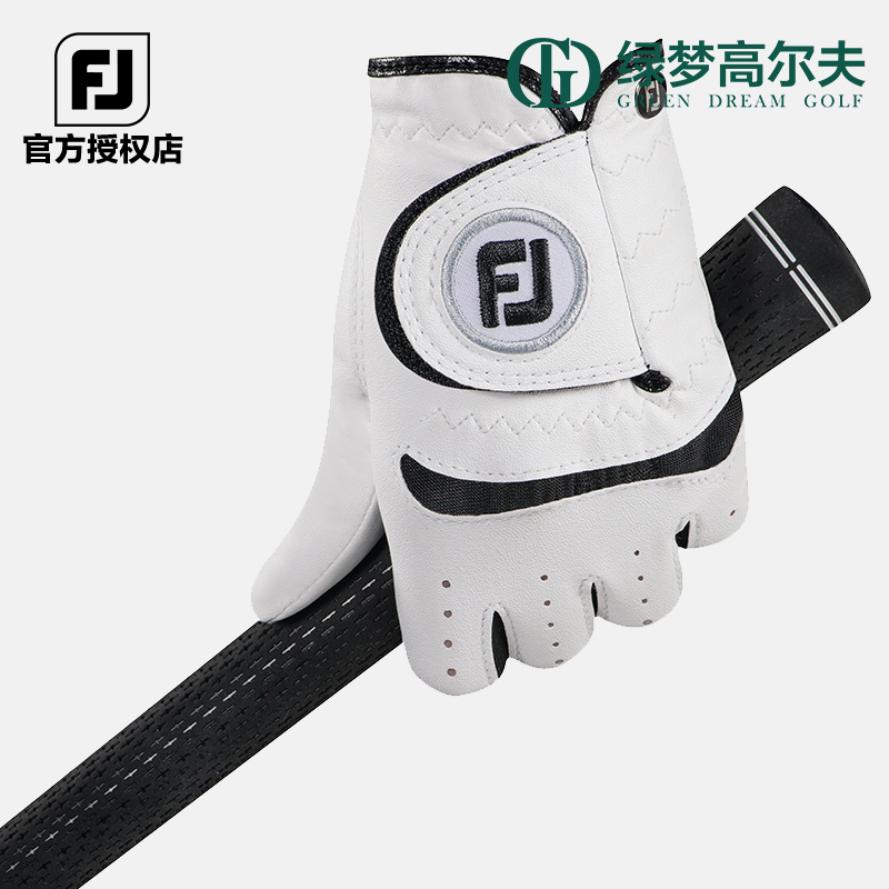 footjoy儿童高尔夫手套