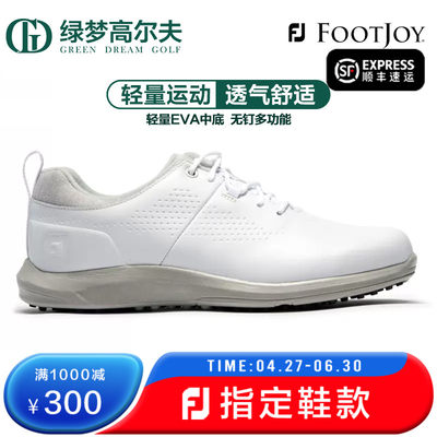 footjoy女士球鞋轻量运动风格