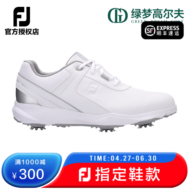 FootJoy高尔夫球鞋男士FJ Ecomfort稳定透气golf运动男鞋有钉鞋