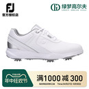 Ecomfort稳定透气golf运动男鞋 FootJoy高尔夫球鞋 男士 有钉鞋