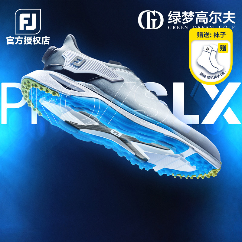 Footjoy高尔夫球鞋男士旋钮款