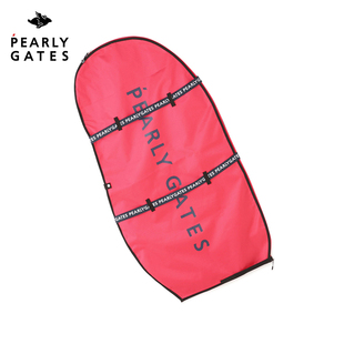 PearlyGates高尔夫球包防尘罩航空托运球包保护套golf球包套袋