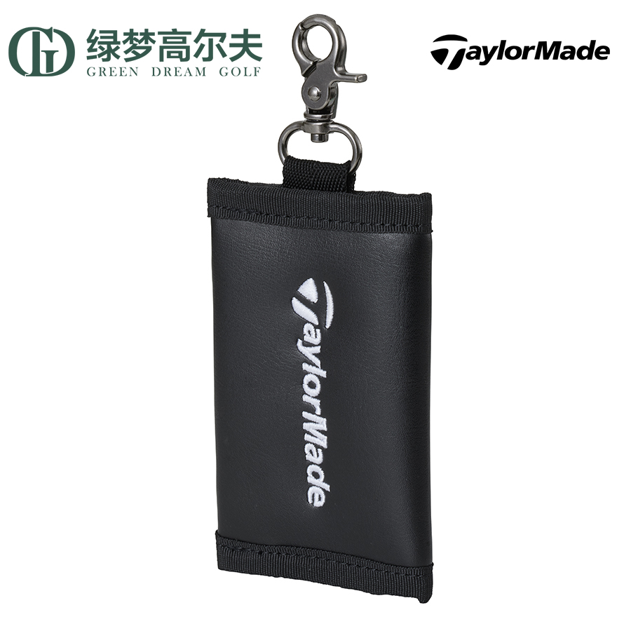 TaylorMade泰勒梅高尔夫新款时尚运动小包便携golf球包挂件配件包