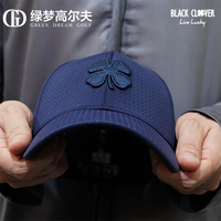 BLACKCLOVER高爾夫球帽