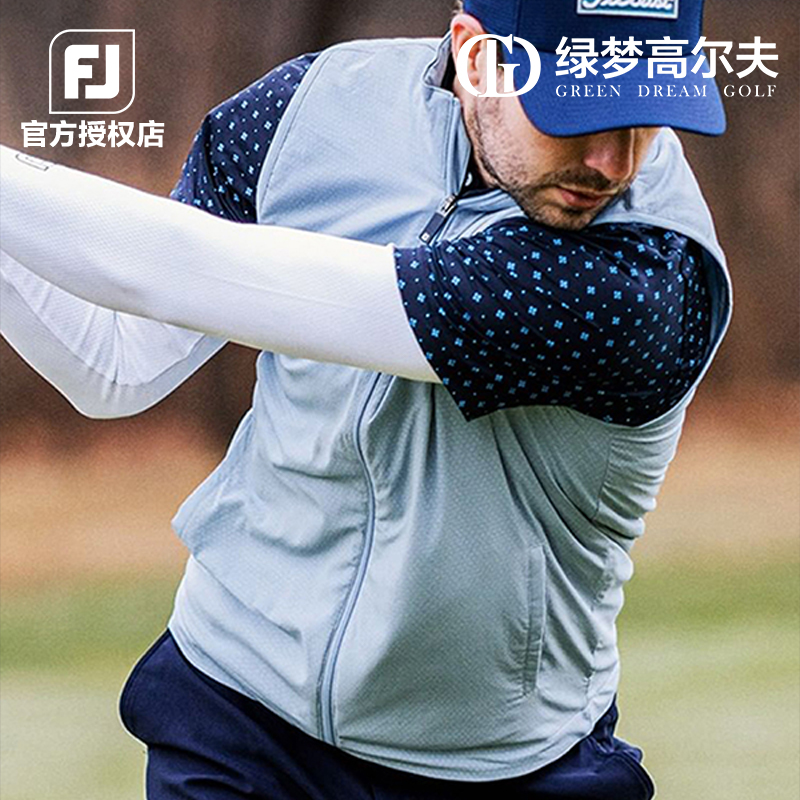 FootJoy男装纯色夹棉保暖马甲