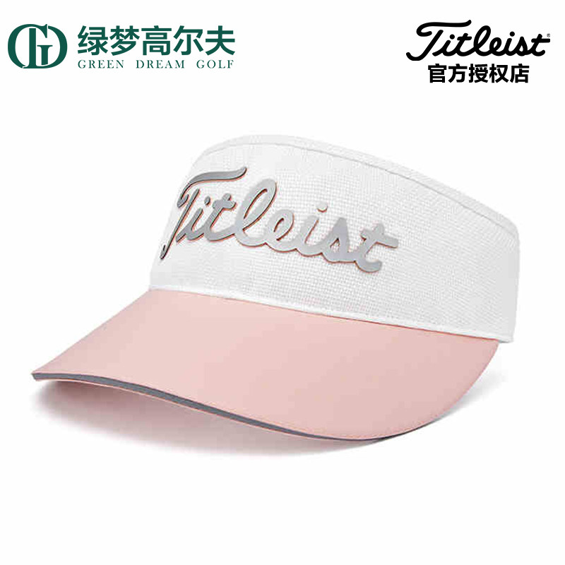 Titleist泰特利斯特高尔夫球帽女士春夏无顶透气鸭舌帽遮阳帽
