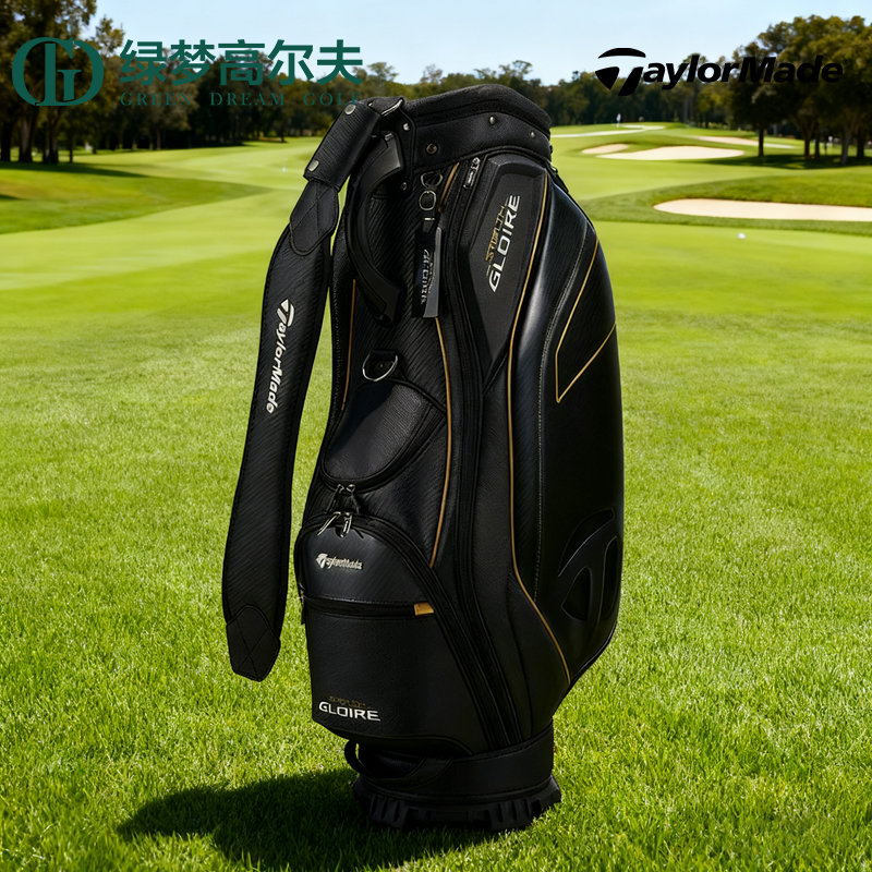 TaylorMade泰勒梅高尔夫球包官方正品大容量便携车载皮革立式球包