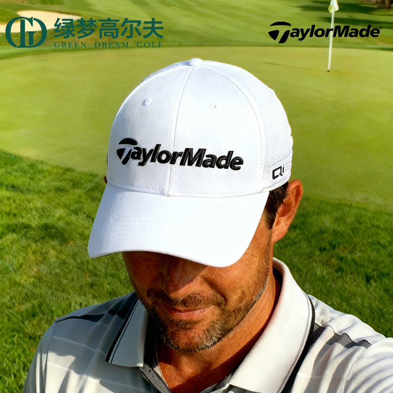 TaylorMade泰勒梅高尔夫球帽新款男女士运动有顶遮阳golf鸭舌帽